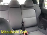 Obmiar Mitsubishi Colt
