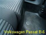 Uszyte Pokrowce samochodowe Volkswagen Passat B 6