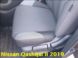 Uszyte Pokrowce samochodowe Nissan Qashqai II 2019