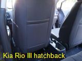 Uszyte Pokrowce samochodowe Kia Rio III hatchback