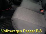Uszyte Pokrowce samochodowe Volkswagen Passat B-8 2017