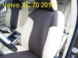 Uszyte Pokrowce samochodowe Volvo XC 70 przody rocznik 2016