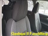 Uszyte Pokrowce samochodowe Qashqai II Facelifting