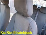 Uszyte Pokrowce samochodowe Kia Rio III hatchback