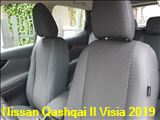 Uszyte Pokrowce samochodowe Nissan Qashqai II Visia Facelifting 2019