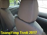 Uszyte Pokrowce samochodowe SsangYong Tivoli 2017