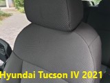 Uszyte Pokrowce samochodowe Hyundai Tucson IV 2021