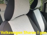 Uszyte Pokrowce samochodowe Volkswagen Sharan generacja I
