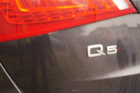 Audi Q5 Czeladź ul. Nowopogońska 70